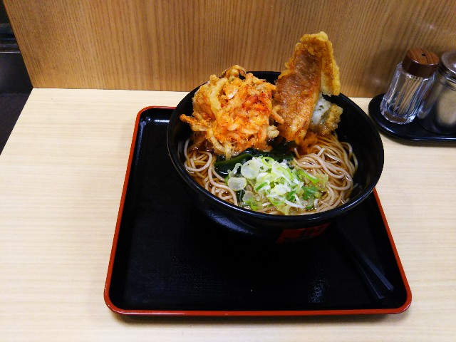 f:id:masato19641105:20190317153154j:image f:id:masato19641105:20190317153154j:image