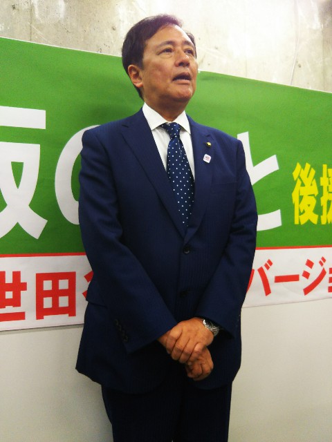 f:id:masato19641105:20190318201441j:image