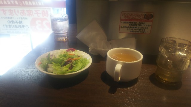 f:id:masato19641105:20190325220746j:image f:id:masato19641105:20190325220746j:image