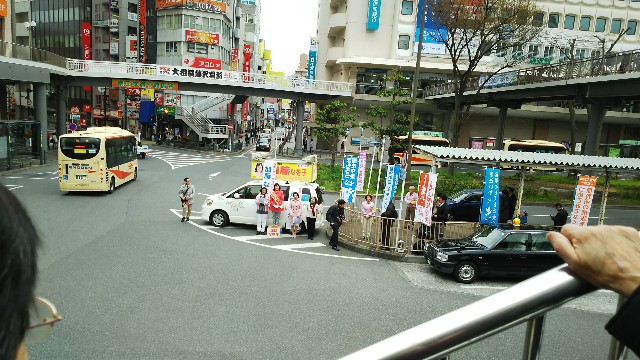 f:id:masato19641105:20190329194122j:image f:id:masato19641105:20190329194122j:image