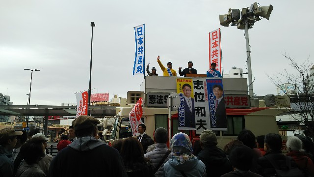 f:id:masato19641105:20190329194202j:image f:id:masato19641105:20190329194202j:image