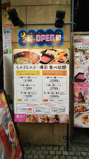 f:id:masato19641105:20190422231040j:image f:id:masato19641105:20190422231040j:image