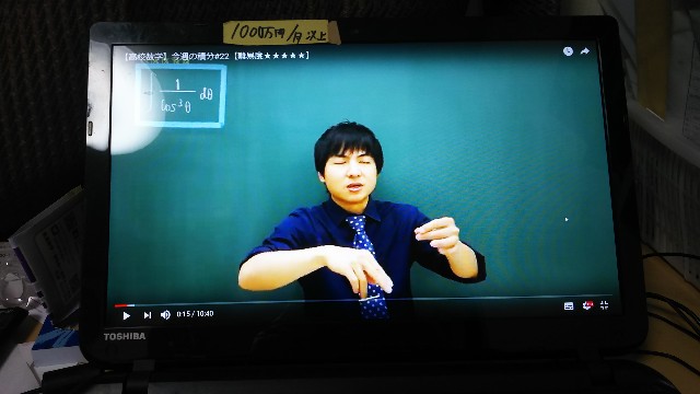 f:id:masato19641105:20190423003842j:image