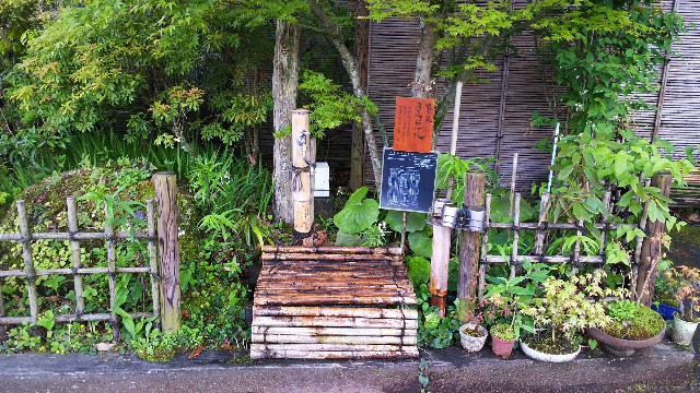 f:id:masato19641105:20190502175305j:image f:id:masato19641105:20190502175305j:image