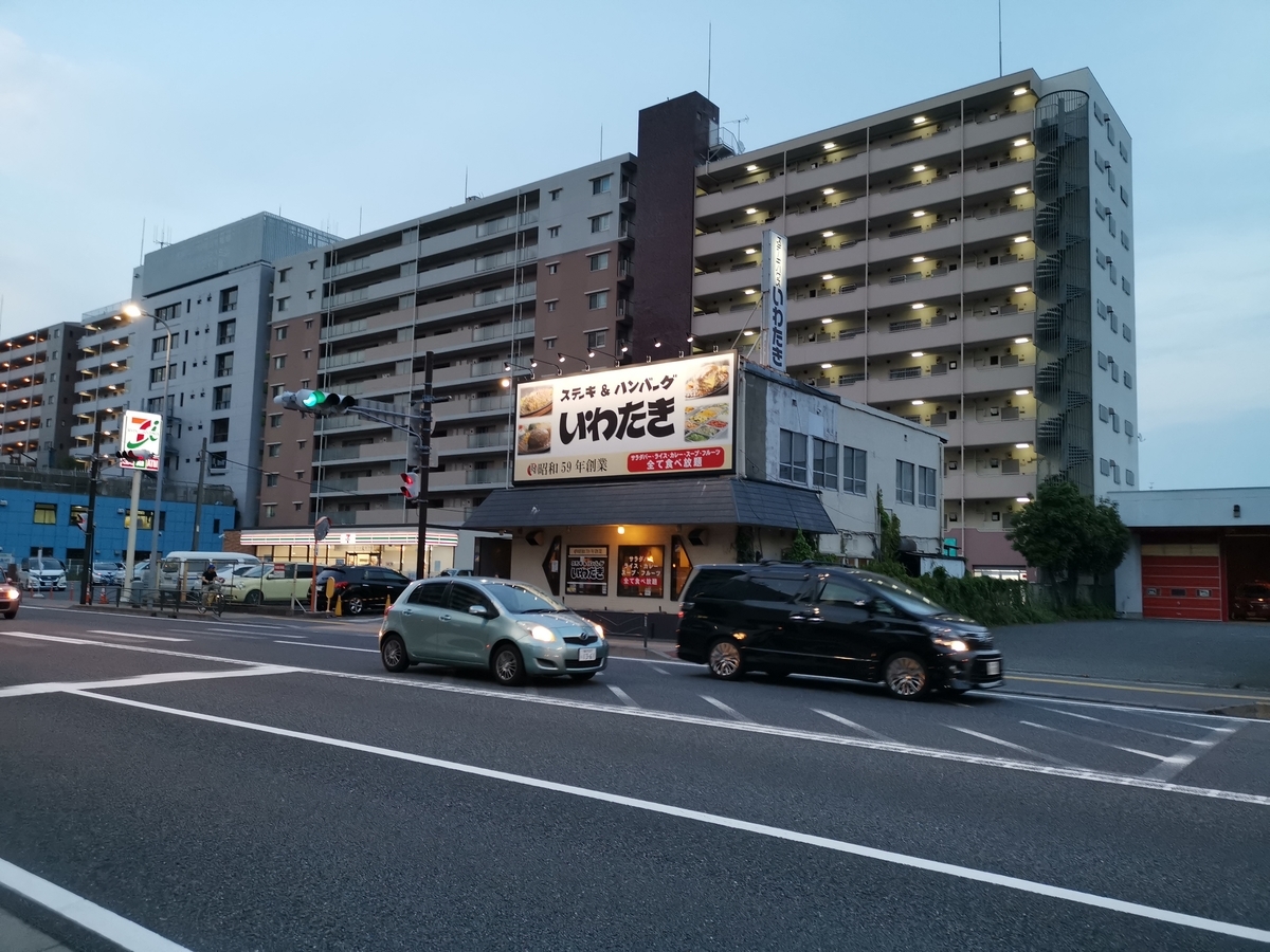 f:id:masato19641105:20190606210927j:plain f:id:masato19641105:20190606210927j:plain