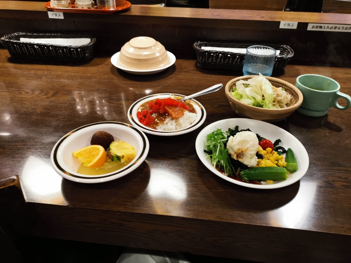 f:id:masato19641105:20190606210956j:plain f:id:masato19641105:20190606210956j:plain