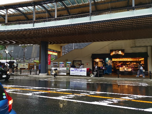 f:id:masato19641105:20190615201148j:image f:id:masato19641105:20190615201148j:image