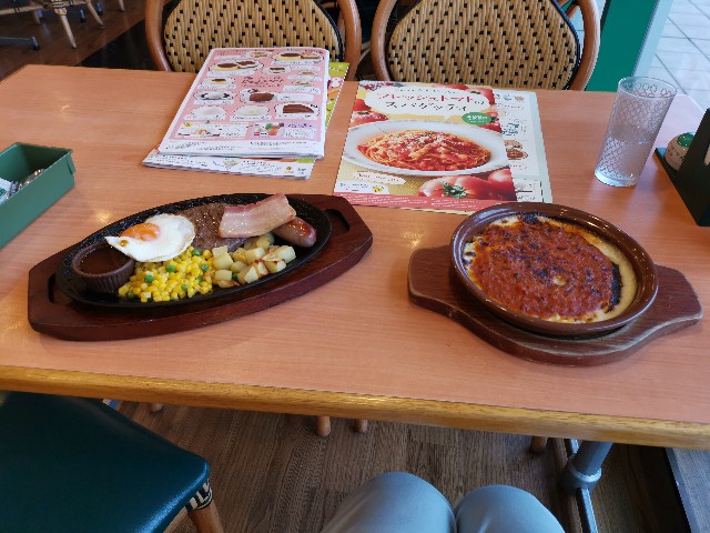 f:id:masato19641105:20190621191200j:image