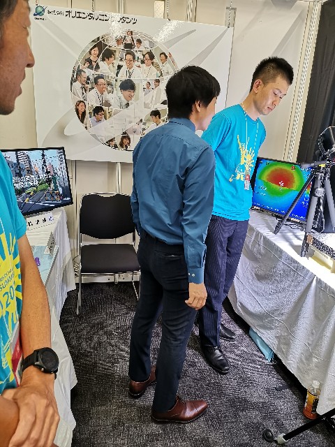 f:id:masato19641105:20190802212441j:image f:id:masato19641105:20190802212441j:image