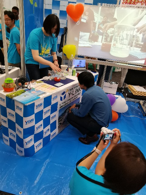 f:id:masato19641105:20190802212448j:image f:id:masato19641105:20190802212448j:image