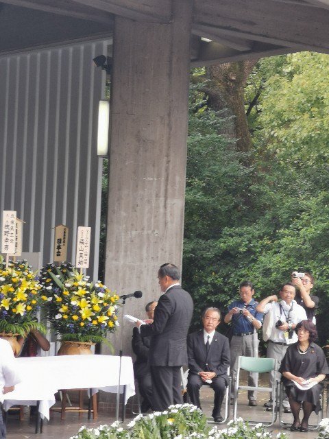 f:id:masato19641105:20190815204923j:image f:id:masato19641105:20190815204923j:image