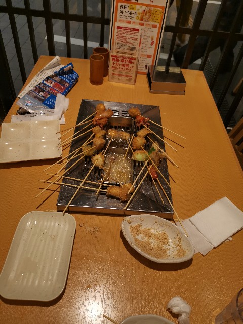 f:id:masato19641105:20190815205008j:image f:id:masato19641105:20190815205008j:image