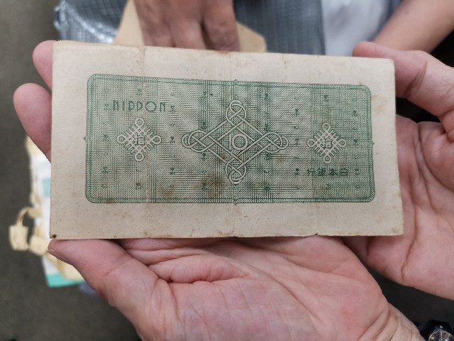 f:id:masato19641105:20190815205108j:image f:id:masato19641105:20190815205108j:image