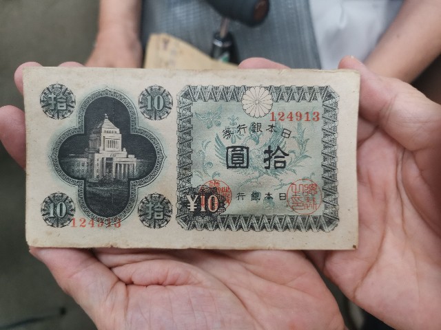 f:id:masato19641105:20190815205117j:image f:id:masato19641105:20190815205117j:image