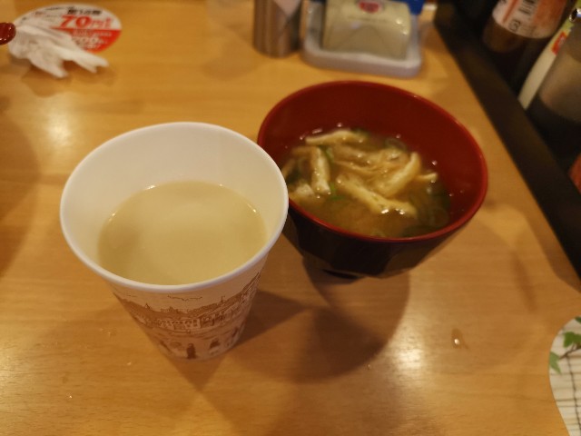 f:id:masato19641105:20190822194412j:image f:id:masato19641105:20190822194412j:image