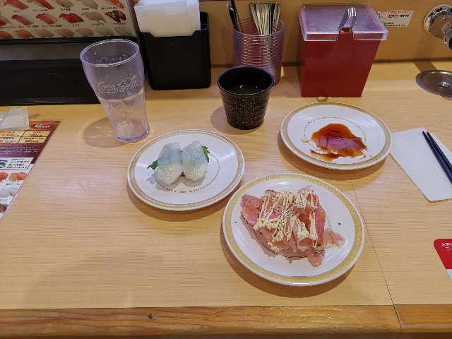 f:id:masato19641105:20191024180403j:image f:id:masato19641105:20191024180403j:image