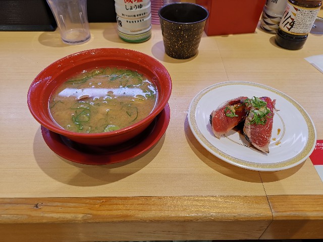 f:id:masato19641105:20191024205302j:image f:id:masato19641105:20191024205302j:image