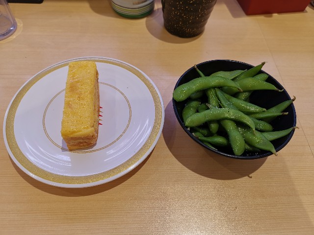f:id:masato19641105:20191024205313j:image f:id:masato19641105:20191024205313j:image