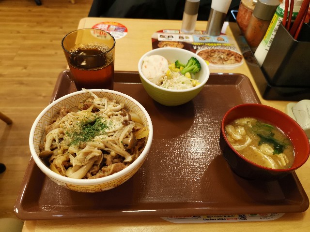 f:id:masato19641105:20191025220133j:image f:id:masato19641105:20191025220133j:image