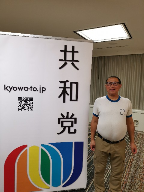 f:id:masato19641105:20191025220249j:image f:id:masato19641105:20191025220249j:image