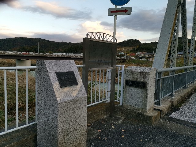 f:id:masato19641105:20191120223210j:image f:id:masato19641105:20191120223210j:image