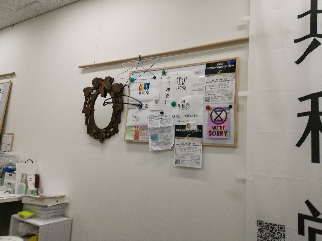 f:id:masato19641105:20191122195655j:image