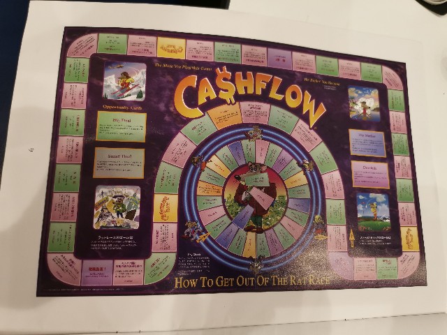 f:id:masato19641105:20191123213655j:image