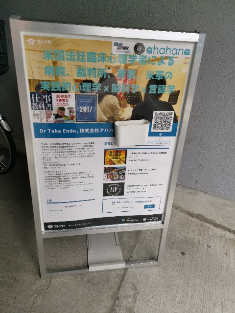 f:id:masato19641105:20191222185845j:image f:id:masato19641105:20191222185845j:image