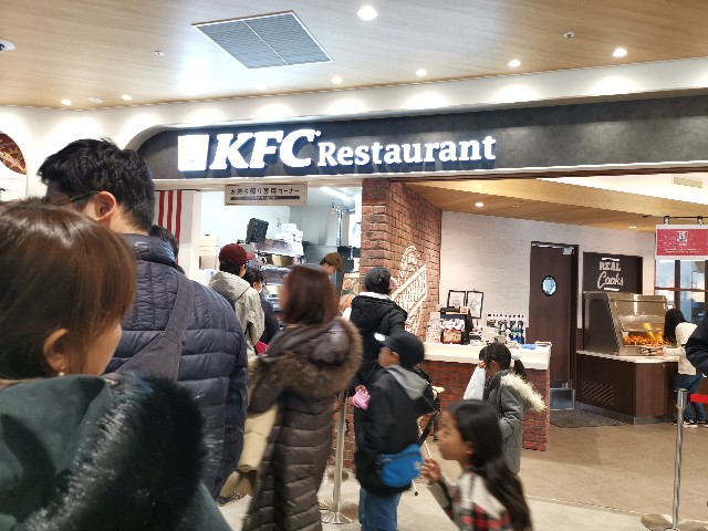 f:id:masato19641105:20191225142206j:image f:id:masato19641105:20191225142206j:image