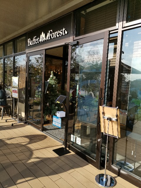 f:id:masato19641105:20191225142316j:image f:id:masato19641105:20191225142316j:image