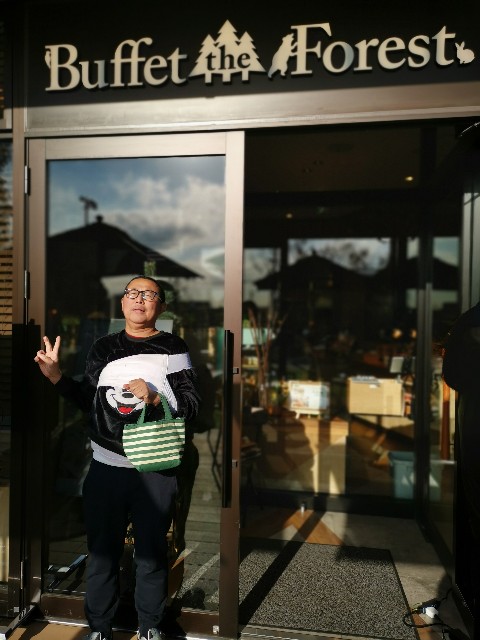 f:id:masato19641105:20191225142322j:image f:id:masato19641105:20191225142322j:image