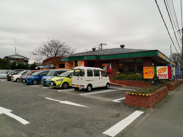 f:id:masato19641105:20200107212614j:image f:id:masato19641105:20200107212614j:image