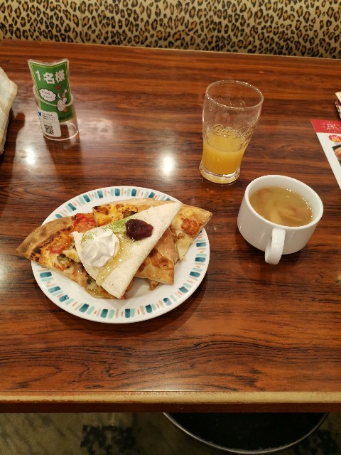 f:id:masato19641105:20200107212629j:image f:id:masato19641105:20200107212629j:image