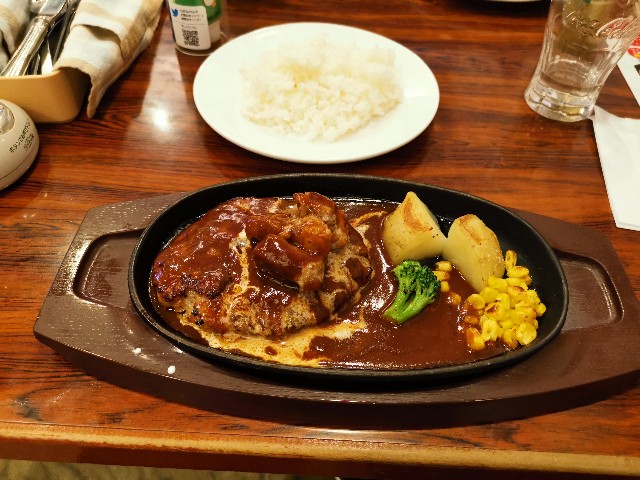 f:id:masato19641105:20200107212717j:image f:id:masato19641105:20200107212717j:image