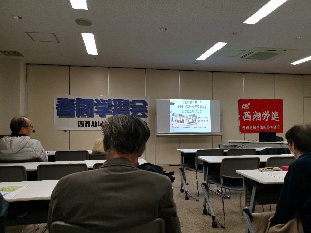f:id:masato19641105:20200130205648j:image f:id:masato19641105:20200130205648j:image