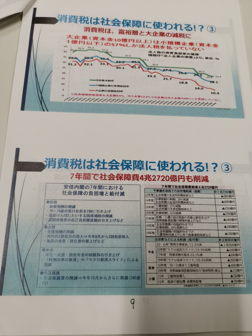 f:id:masato19641105:20200131000704j:plain f:id:masato19641105:20200131000704j:plain