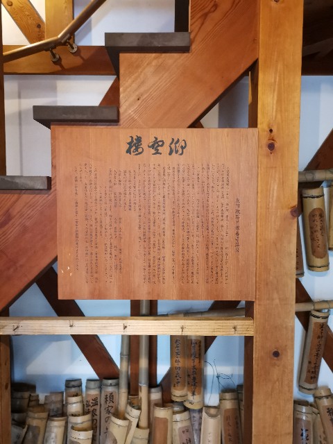 f:id:masato19641105:20200227181842j:image f:id:masato19641105:20200227181842j:image