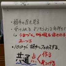 f:id:masato19641105:20200301162328j:plain f:id:masato19641105:20200301162328j:plain