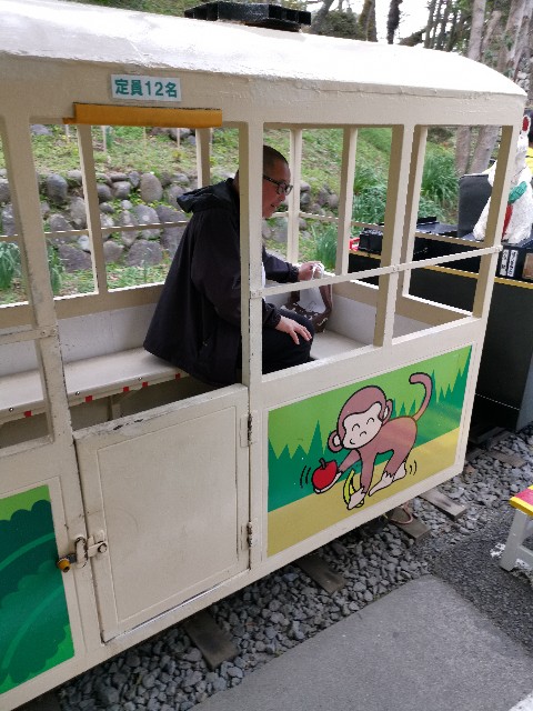 f:id:masato19641105:20200312165633j:image f:id:masato19641105:20200312165633j:image