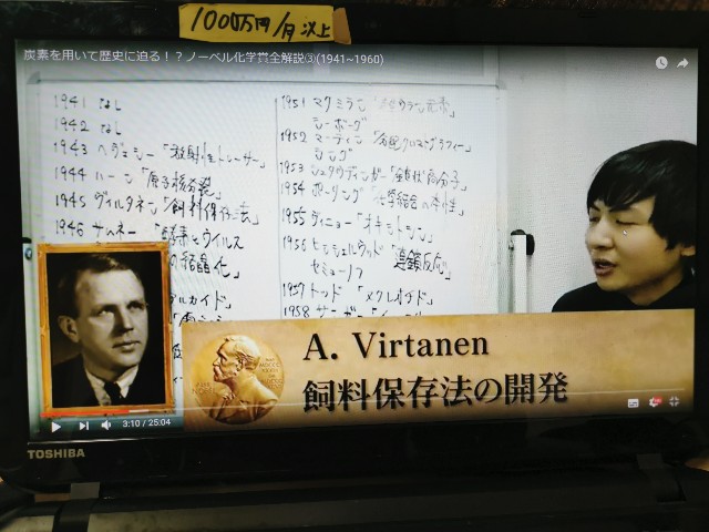 f:id:masato19641105:20200324004320j:image f:id:masato19641105:20200324004320j:image