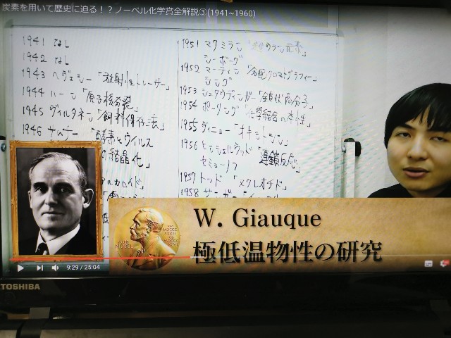 f:id:masato19641105:20200324011346j:image f:id:masato19641105:20200324011346j:image