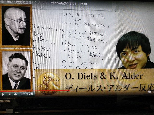 f:id:masato19641105:20200324012140j:image f:id:masato19641105:20200324012140j:image