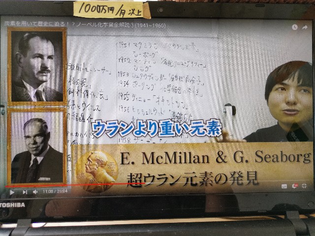 f:id:masato19641105:20200324131141j:image f:id:masato19641105:20200324131141j:image