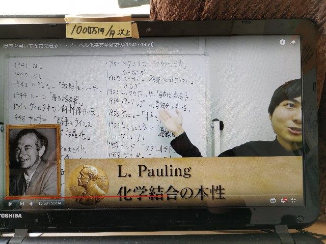 f:id:masato19641105:20200324133656j:image f:id:masato19641105:20200324133656j:image