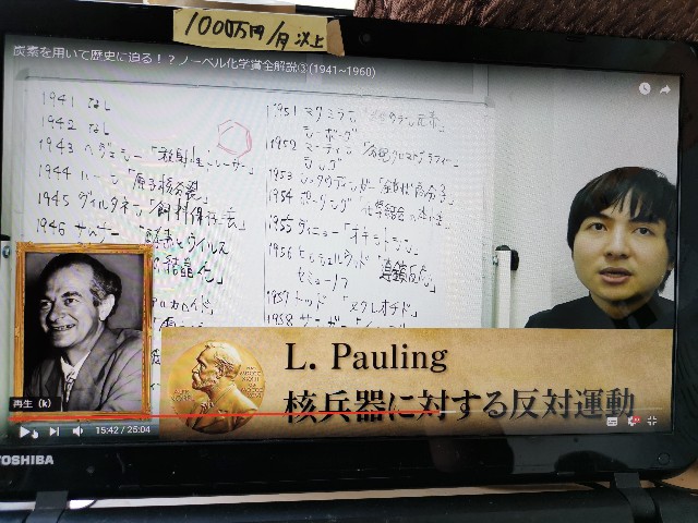 f:id:masato19641105:20200324134435j:image f:id:masato19641105:20200324134435j:image