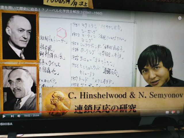 f:id:masato19641105:20200324135645j:image f:id:masato19641105:20200324135645j:image