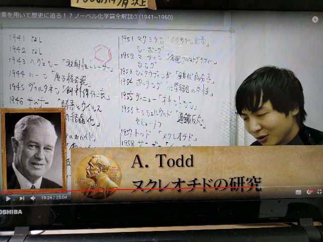 f:id:masato19641105:20200324141209j:image f:id:masato19641105:20200324141209j:image