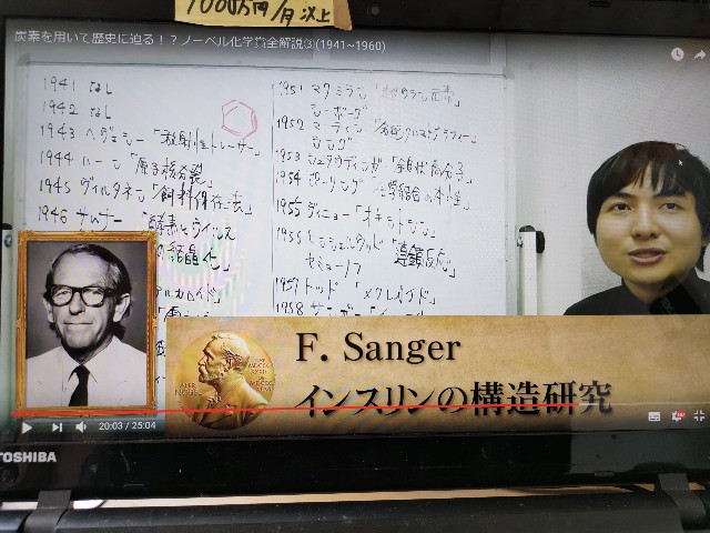 f:id:masato19641105:20200324141555j:image f:id:masato19641105:20200324141555j:image