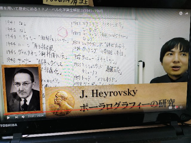 f:id:masato19641105:20200324142135j:image f:id:masato19641105:20200324142135j:image