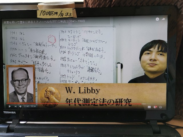 f:id:masato19641105:20200324142940j:image f:id:masato19641105:20200324142940j:image